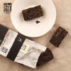 240g Premium Anhua Fu Cha Dark Tea Instant Assorted Black Tea Brick Healthy Drink