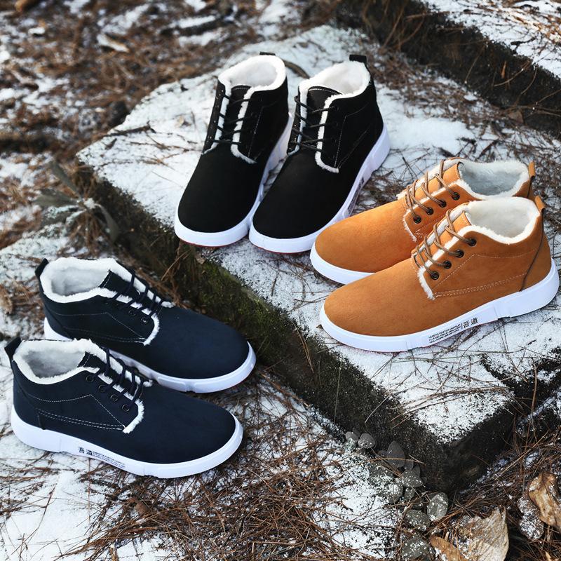 Autumn and Winter Snow Shoes Men's Winter Warm Velvet Waterproof Non-slip High-top Shoes Fashionable Casual Lightweight Comfortable Soft Sole