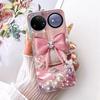 Flower Cartoon Fashion Design Phone Case For Huawei Nova 15 Ultra Nova 15 Pro Nova15  Funda Soft Silicone Shockproof Back Cover