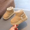 Children's Shoes Plus Velvet Snow Boots Solid Color Winter Boys Cotton Shoes Girls Toddler Shoes Short Leather Boots