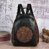 Vintage Totem Embossed Backpack Versatile Women Leather Bag Large Capacity Travel Backpacks