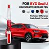 Для BYD Seal U 2023-2025 Ремонтная ручка для краски Подкраска Удаление царапин Сделай сам Автоаксессуары Черный Белый Коричневый Синий Серый Желтый Красный