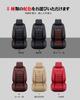 Toyota Prius 30 Series 40 Series 50 Series Car Seat Covers Set of 5