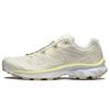 Xt-6 Low Top Trendy Cushioning Outdoor Functional Shoes Unisex Shoes Vanilla 417518