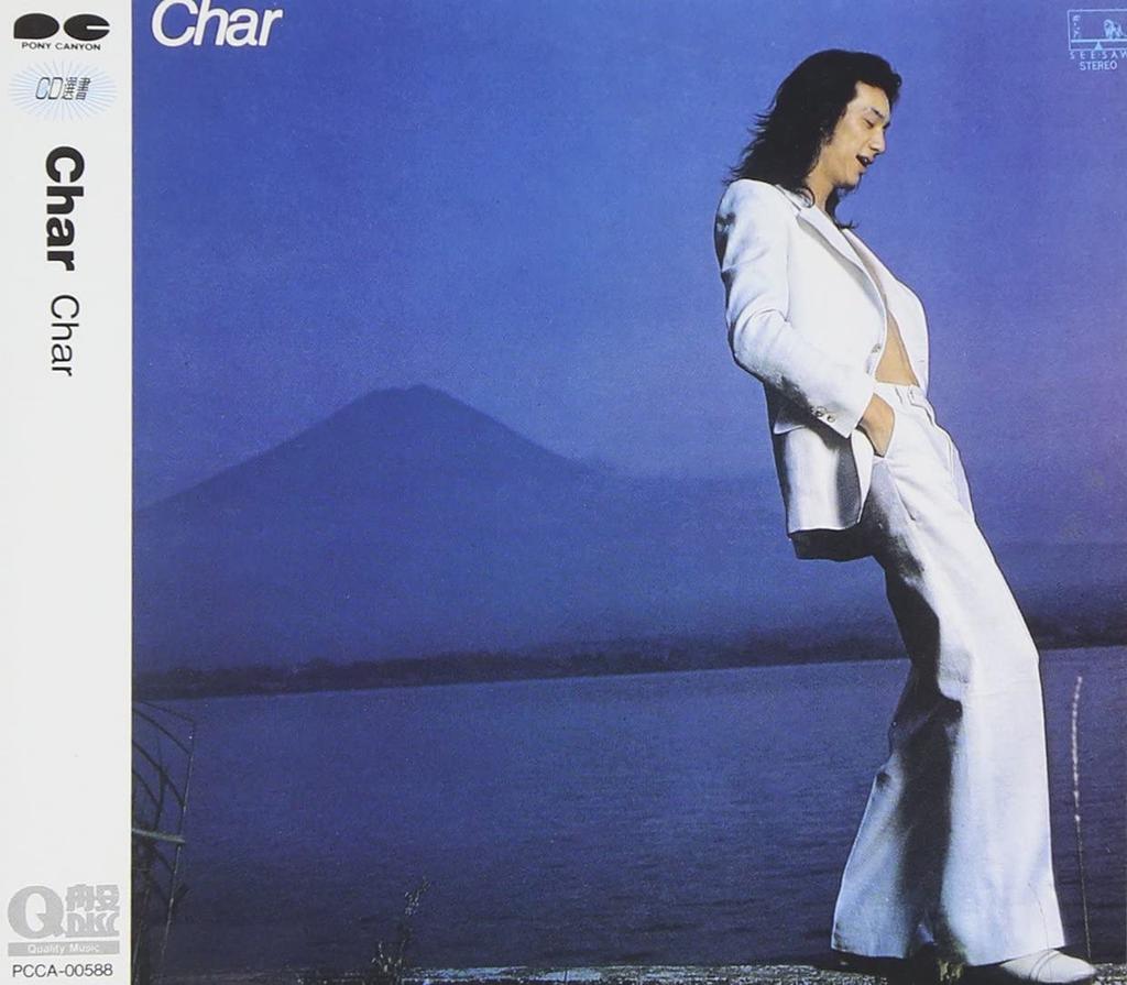 CD CHAR - Char PCCA00588 Pony Canyon 1994 Japan Japanese Pop/Rock