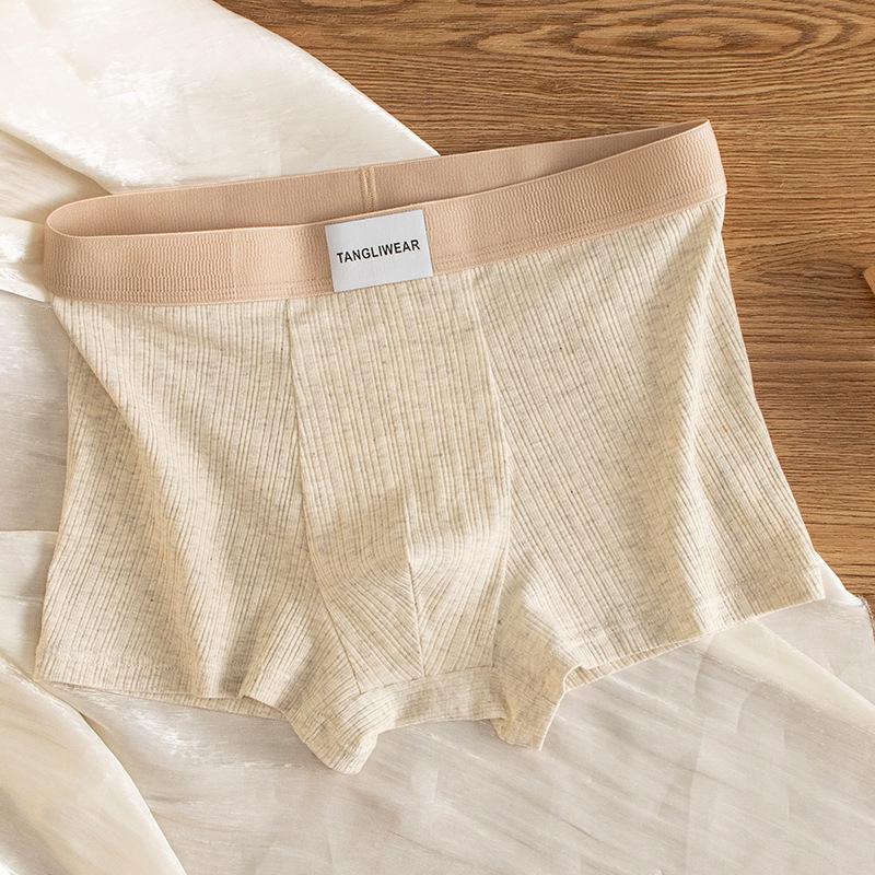 Мужские боксеры-брифы из чистого хлопка с антибактериальным эффектом «Звездное небо 2025» - Мягкая, дышащая, влагоотводящая ткань