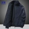 ROMON Мужская двусторонняя куртка в стиле business casual 9866