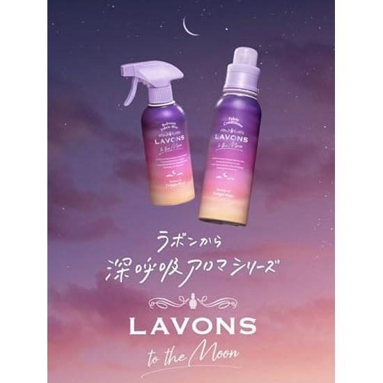 Lavons Moon Тканевый спрей для спальни Сумеречное волшебство Аромат 300 мл