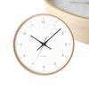 KATOMOKU Plywood Wall Clock 12 Natural Wall Clock with Continuous Second Hand Radio km-80NA 304mm (SKP Clock)