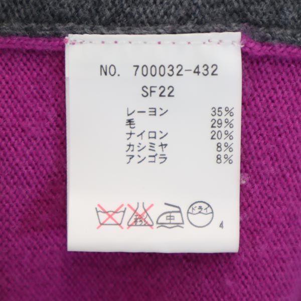 САН-ФРАНЦИСКО шерстяная смесь Свитер с длинным рукавом и V-образным вырезом M Серый трикотаж Женский Б/у