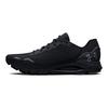 Under Armour Женские кроссовки HOVR Sonic 6 Black Gun Metal Metallic-Gun-Metal 3026128-001