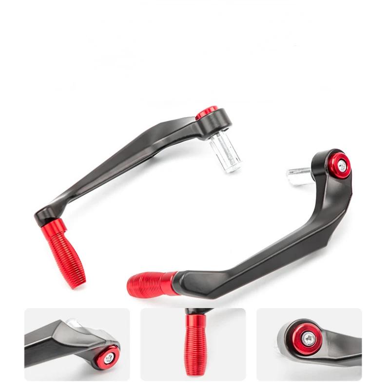 Мотоциклетные защитные щитки для рук Мотоциклетные модифицированные детали для руля 7/8 дюйма Универсальный мотоциклетный тормозной щиток сцепления