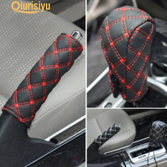 Автомобильные чехлы для ручки КПП и ручки ручного тормоза