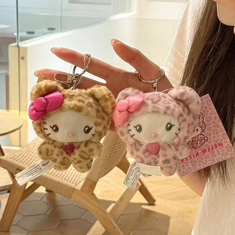 Cute Leopard Print Bear Plush Keychain Bag Charm Pendant Doll Decoration Gift For Girls