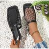 Модные женские тапочки 2025 Женские летние новые тапочки с круглым носком Водяной бриллиант Плоские Домашние Противоскользящие Сандалии Шлепанцы Женские Zapatos De Mujer