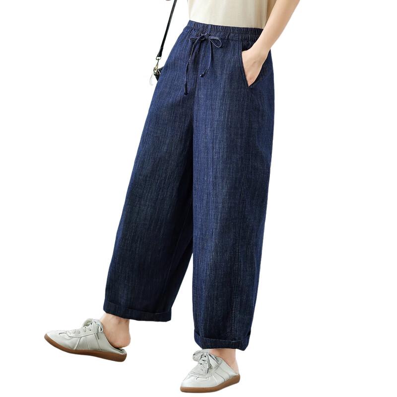 Женские укороченные джинсы свободного кроя с высокой талией