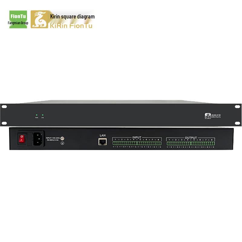 FionTu KRFIONTU Professional Conference Audio Processor (CN version)