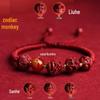 2025 Year of the Snake Cinnabar Zodiac Red String Bracelet - Unisex Benming Year Amulet with Sanhe Liuhe and Buddha Hand Design