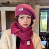 High-end Hat, Scarf, Two-piece Set, Winter Warm Ear Protection, Knitted Wool Beret, Fashion Painter Hat