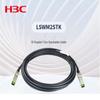 H3C Network Transceivers & Stacking Cables