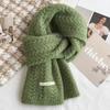 Wool Knitted Scarf Women's High-end Sense Thickened Warm Average Size Neck Protection Scarf Versatile Flat Machine Process OO Custom