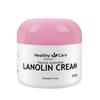 Australia Healthy Care Grape Seed & Lanolin Moisturizing Tone-Up Cream, Non-Greasy, 100g