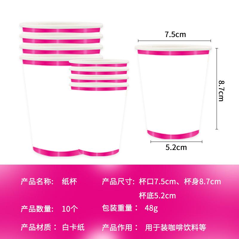 Rose Red Bronzing Paper Plate Set, Paper Cup, Paper Towel, Aluminum Film Tablecloth, Simple Design, Party Disposable Items