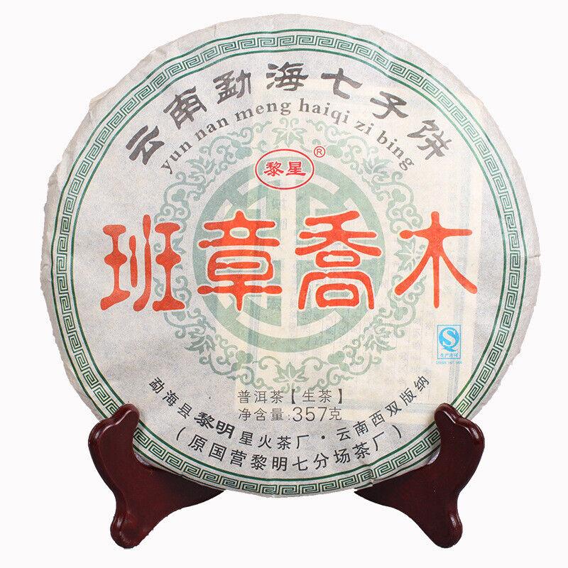 357 г Чай Пуэр премиум-класса Banzhang Jiao Mu Cake Tea Здоровый напиток для здоровья и здоровья
