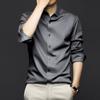 Men's Shirt Business Long Sleeve Shirt Smooth Breathable Casual Shirt Large Size Shirt