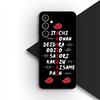 Чехол для телефона Itachi Uchiha Pain Narutos Akatsuki для OPPO A80 A18 A40 A38 A78 A79 A60 A5 A6 A5M A6X A6T PRO 4G 5G Защитный чехол