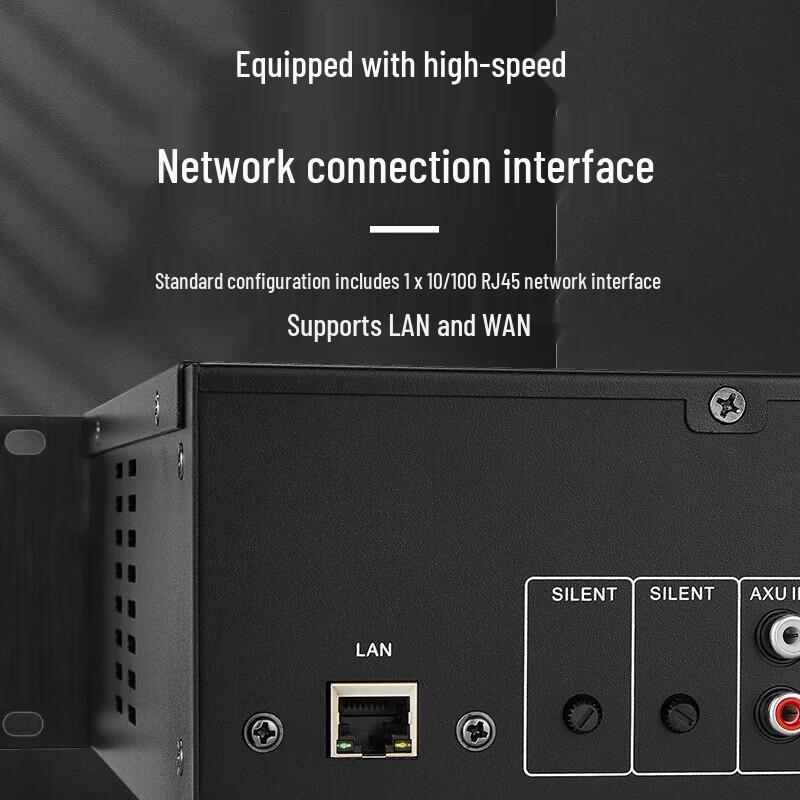 HuiDu IP-RS25H IP Network Broadcasting & Conferencing Host (CN version)