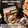 Akaaka Органайзер для косметики Акриловый органайзер для макияжа Хранение косметики Прозрачный кейс с 7 отделениями Подставка, Кейс, Коробка,