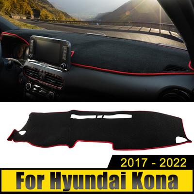 Автомобильные аксессуары для Hyundai Kona N Line 2017 2018 2019 2020 2024 2024 Крышка приборной панели, защита от света, солнцезащитный козырек, анти-УФ-ковры