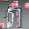 Precise Scale Fitness Drinking Cups Male Water Cup Sports Water Cup Sports Water Bottle