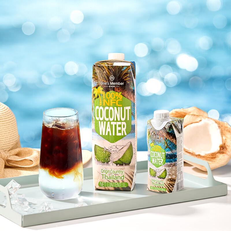 100% NFC Coconut Water 0-Fat 1L (6-Pack)