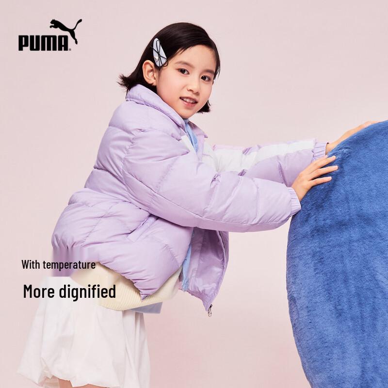 Puma Женская зимняя пуховая куртка