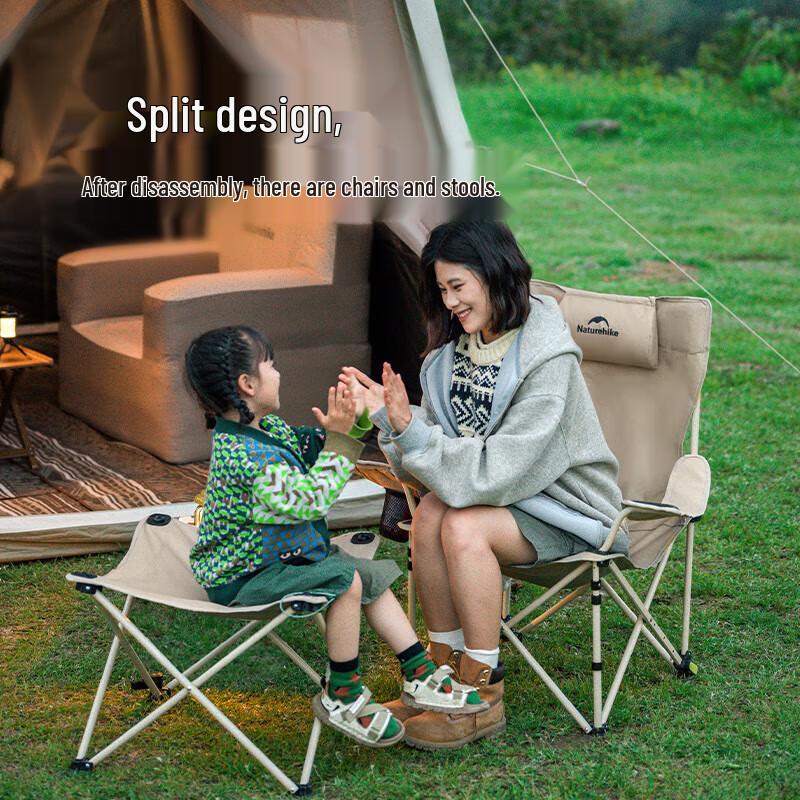 Naturehike T05J Portable Lounge Chair with Side Table