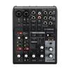 Yamaha Live Streaming Mixer 6 Channel Black AG06MK2 B