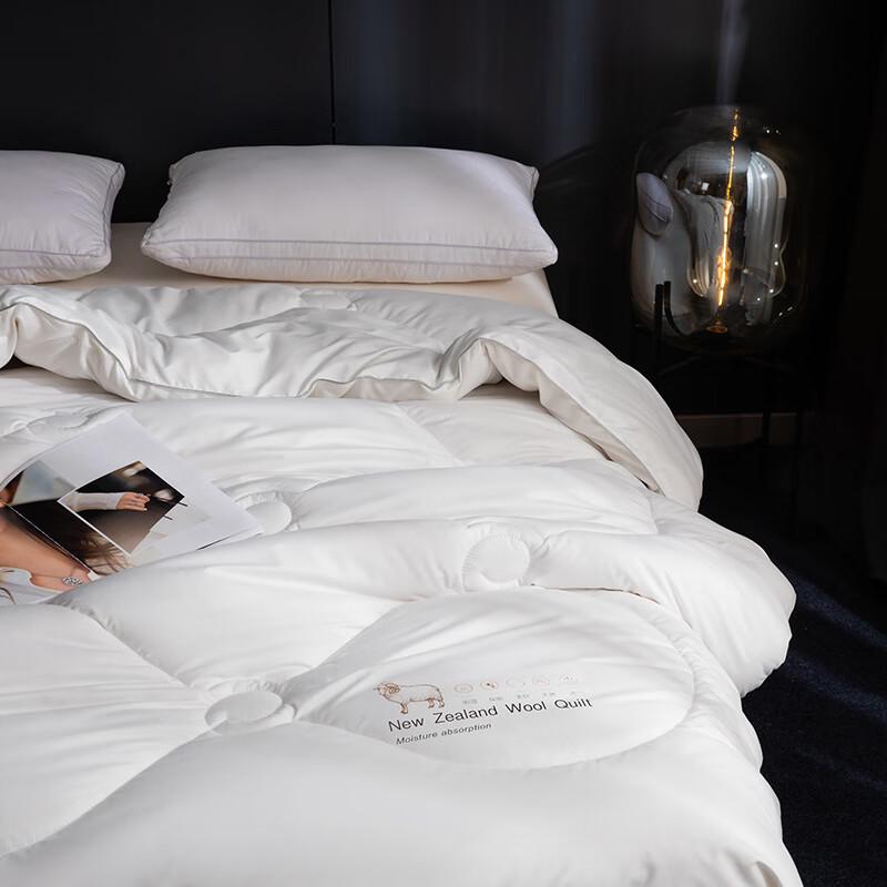 Grace New Zealand Wool Winter Quilt