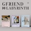 GFRIEND - LABYRINTH - Random