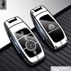 Metal Car Key Case Cover Accessories For Mercedes Benz Maybach A C E S G Class GLC CLE CLA GLB GLS W177 W205 W213 W222 X167 AMG CS1