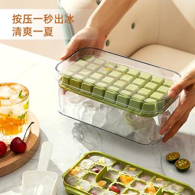 Пресс для ледяной решетки форма для кубиков льда бытовой морозильный ящик хранение замороженный кубик льда модель бытовой легкое извлечение быстрое замораживание артефакт