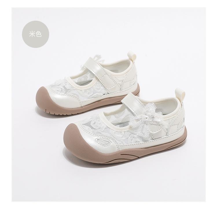 ABCKids Children's Sandals