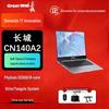 Ноутбук Great Wall CN140A2 Phytium D2000 (Китайская версия)