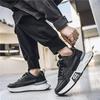 Chunky Sneaker Men Designer Retro Running Shoe Fashion Casual  Leather  Breathable Height Increased Platform Shoes