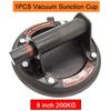 Вибрационная присоска для плитки, гранита, стекла, присоска 8 дюймов, профессиональные, сильные присоски, 200 кг, подшипниковый вакуумный подъемник