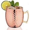 Pure Copper Hammered Mug Drinkware & Serveware with Many Ayurvedic Health Benefits (400ML)