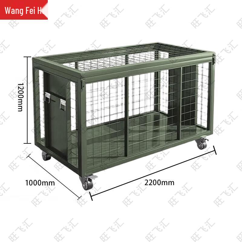 Wangfei Hui Heavy-Duty Metal Storage Cages, Shelving Units, and Logistics Pallets