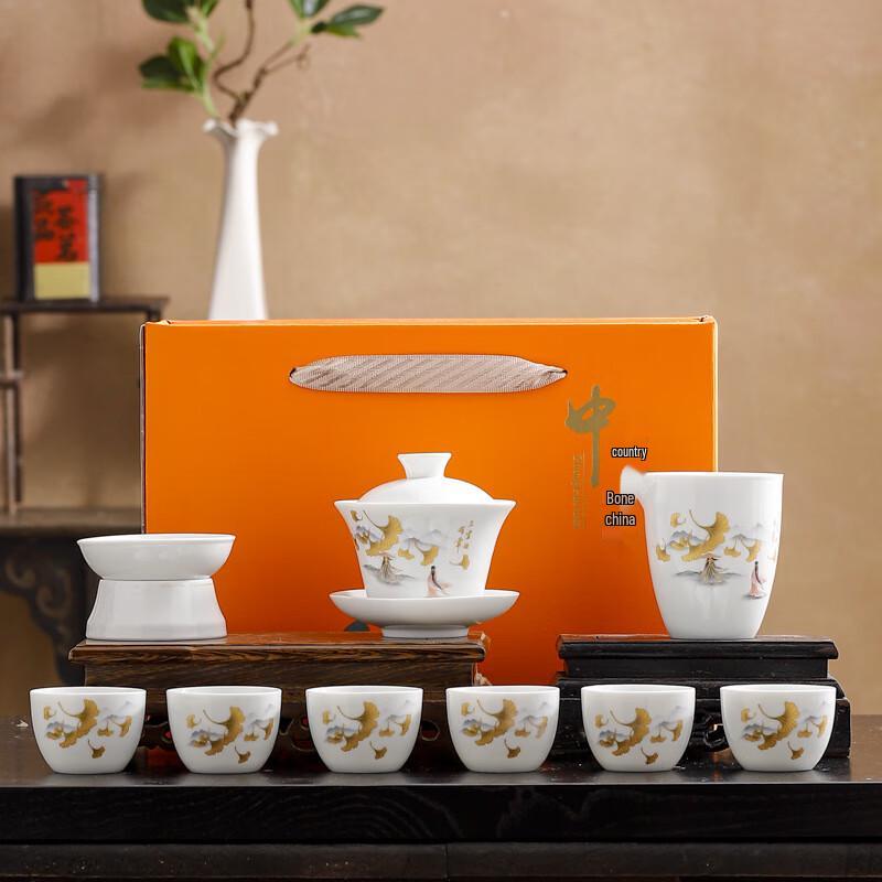 Ink Wash Ceramic Gongfu Tea Set