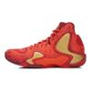 Li Ning Phantom 1 Амортизирующие баскетбольные кроссовки с высоким верхом Унисекс Баскетбольные кроссовки Красно-желтые ABAL001-2